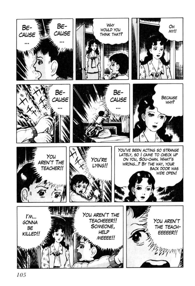 God’s Left Hand, Devil's Right Hand Chapter 24 page 7 - Chapter 24: Erased Erasers (7)