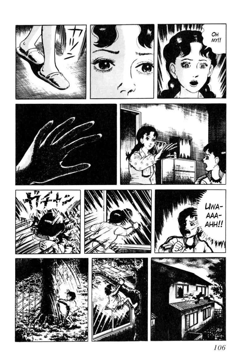 God’s Left Hand, Devil's Right Hand Chapter 24 page 8 - Chapter 24: Erased Erasers (7)