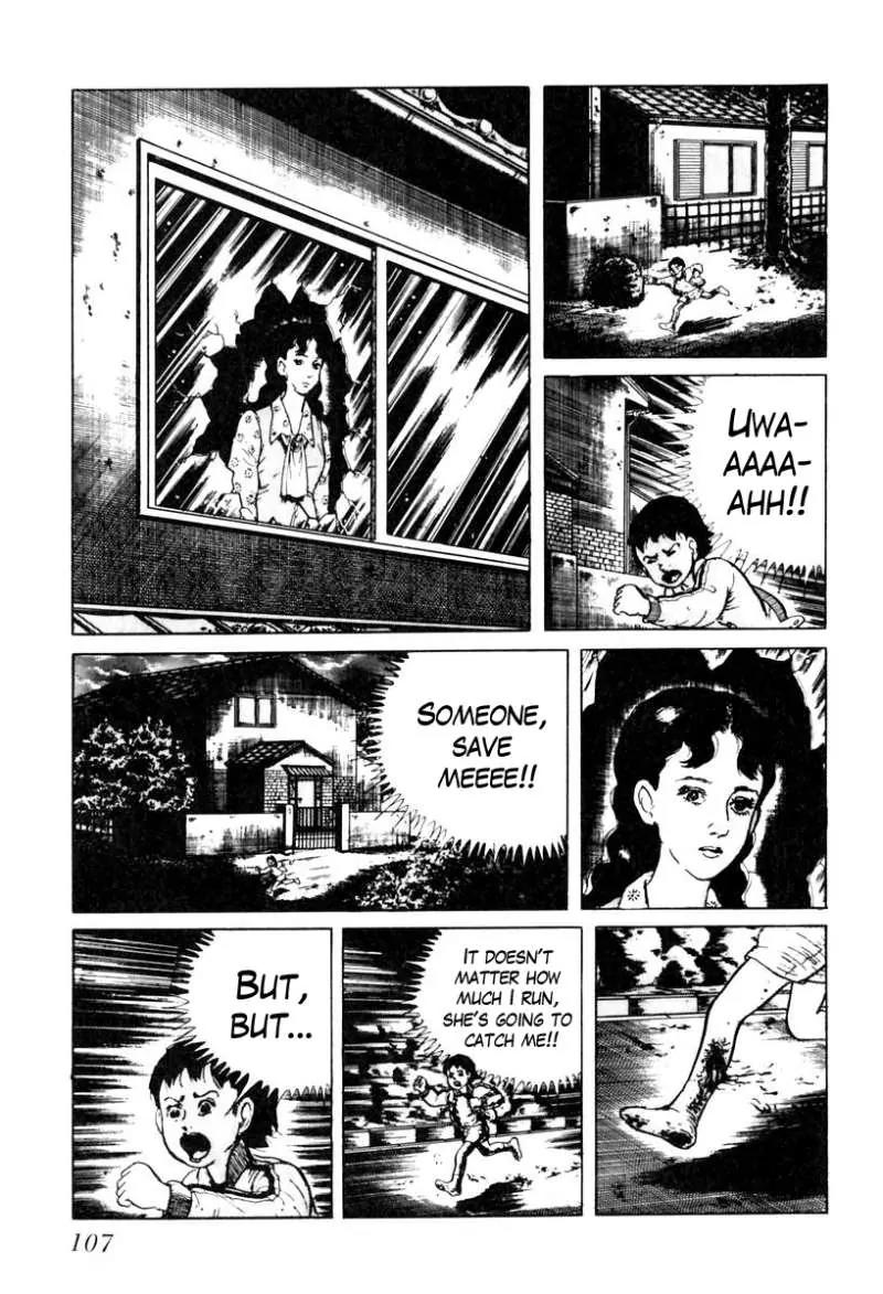 God’s Left Hand, Devil's Right Hand Chapter 24 page 9 - Chapter 24: Erased Erasers (7)