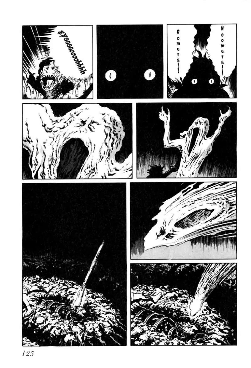 God’s Left Hand, Devil's Right Hand Chapter 25 page 11 - Chapter 25: Erased Erasers (8)
