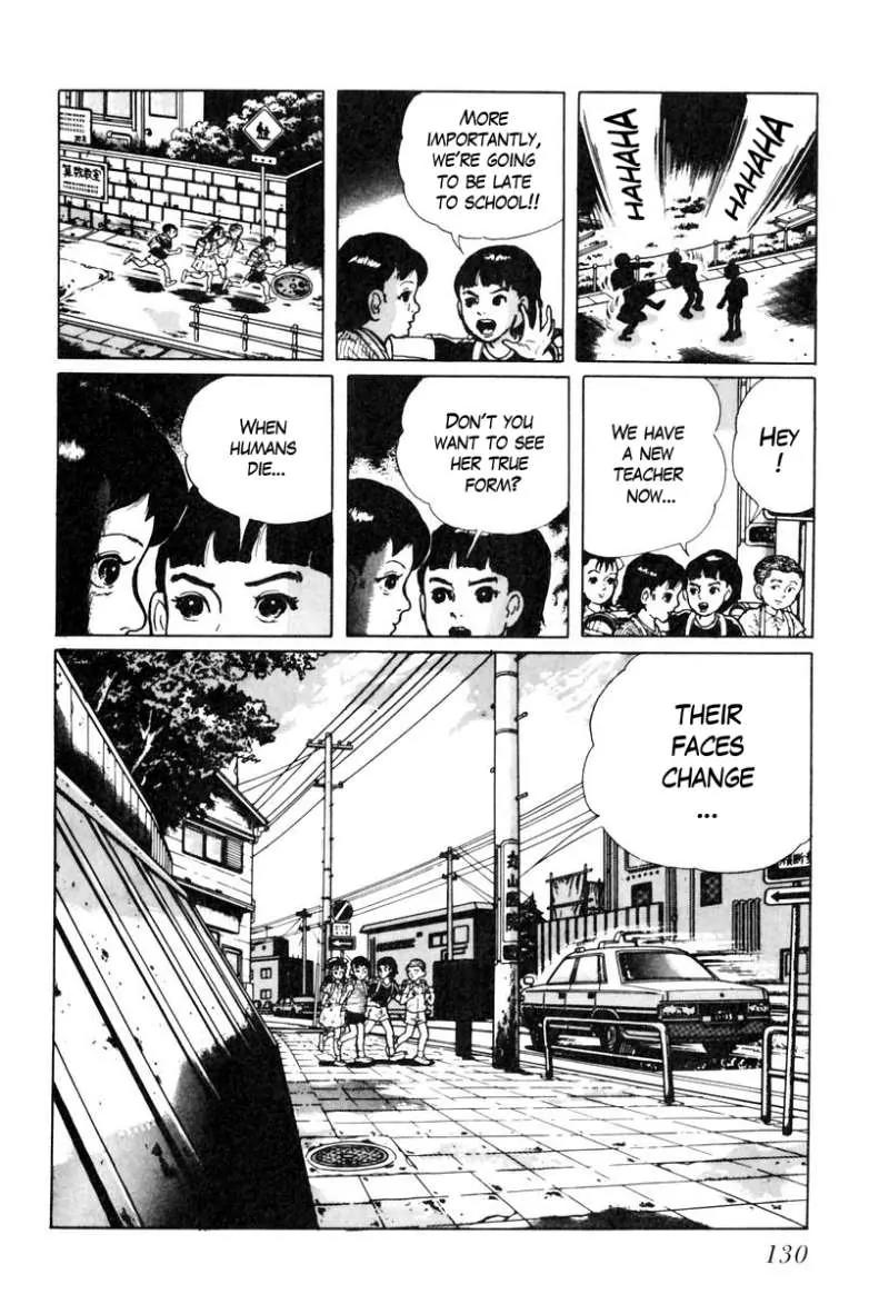 God’s Left Hand, Devil's Right Hand Chapter 25 page 16 - Chapter 25: Erased Erasers (8)