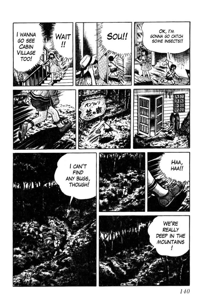 God’s Left Hand, Devil's Right Hand Chapter 26 page 10 - Chapter 26: Tongue of the Spider Queen (1)