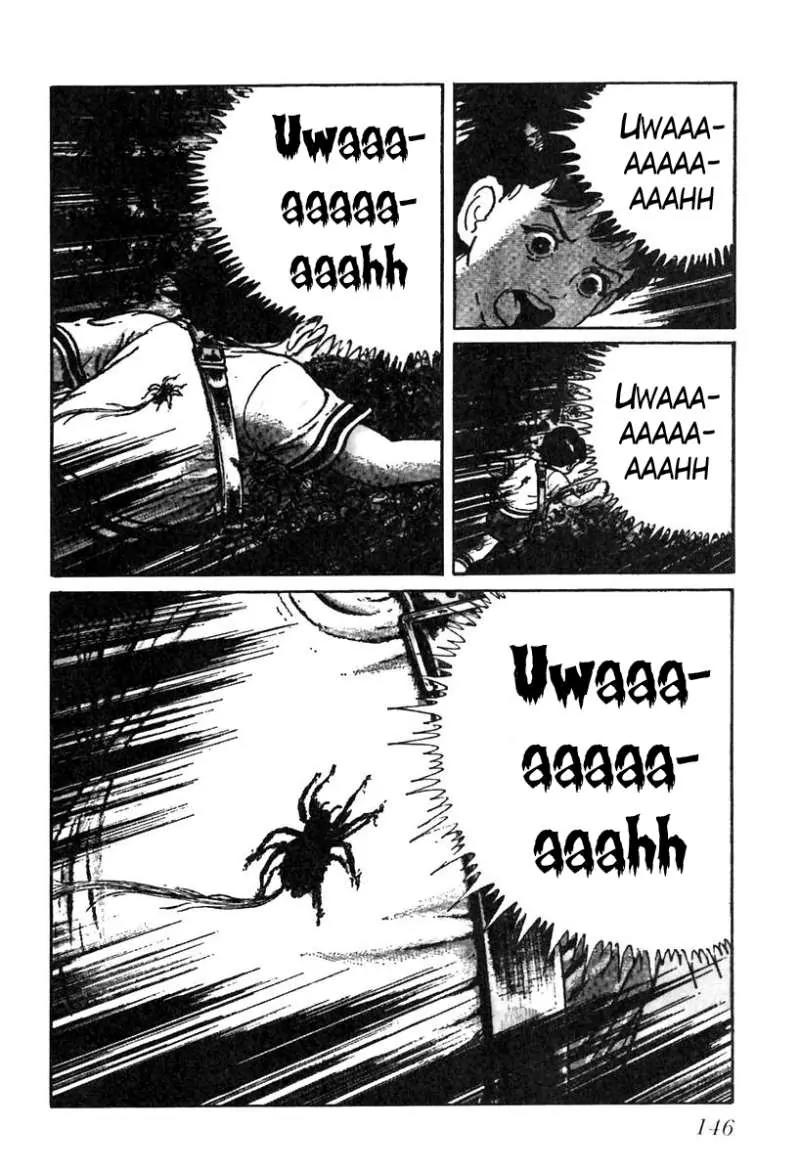 God’s Left Hand, Devil's Right Hand Chapter 26 page 16 - Chapter 26: Tongue of the Spider Queen (1)