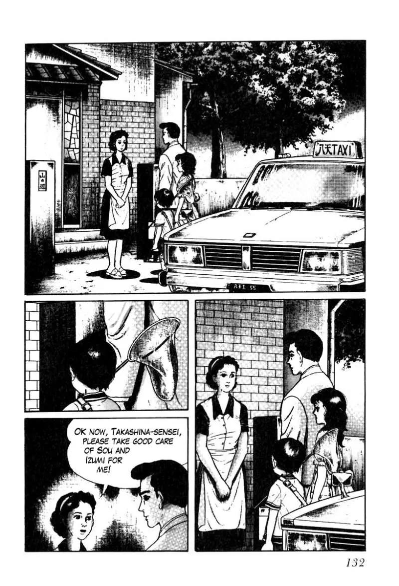 God’s Left Hand, Devil's Right Hand Chapter 26 page 2 - Chapter 26: Tongue of the Spider Queen (1)
