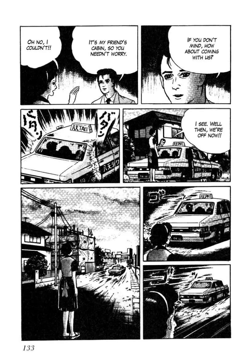 God’s Left Hand, Devil's Right Hand Chapter 26 page 3 - Chapter 26: Tongue of the Spider Queen (1)