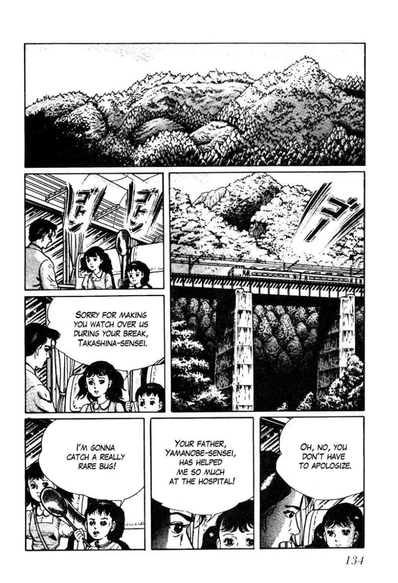 God’s Left Hand, Devil's Right Hand Chapter 26 page 4 - Chapter 26: Tongue of the Spider Queen (1)