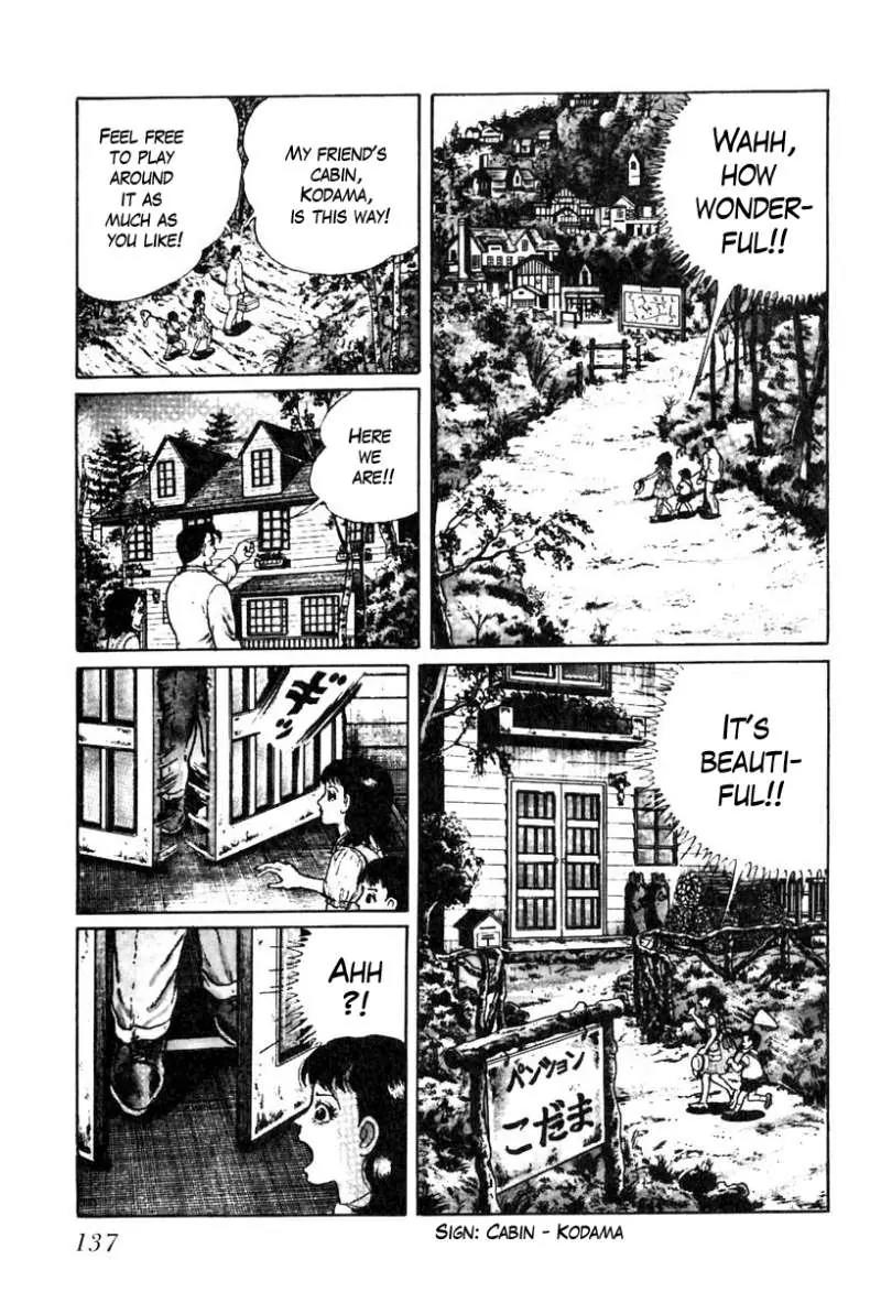 God’s Left Hand, Devil's Right Hand Chapter 26 page 7 - Chapter 26: Tongue of the Spider Queen (1)
