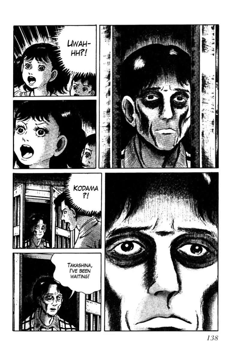 God’s Left Hand, Devil's Right Hand Chapter 26 page 8 - Chapter 26: Tongue of the Spider Queen (1)