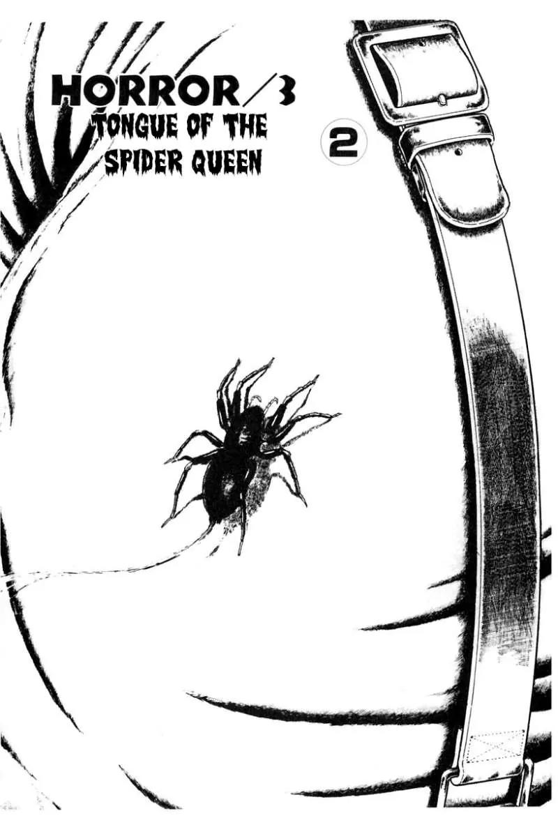 God’s Left Hand, Devil's Right Hand Chapter 27 page 1 - Chapter 27: Tongue of the Spider Queen (2)