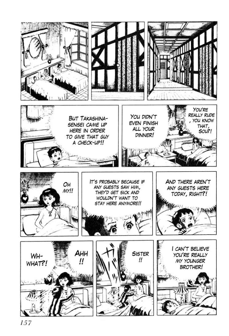 God’s Left Hand, Devil's Right Hand Chapter 27 page 11 - Chapter 27: Tongue of the Spider Queen (2)