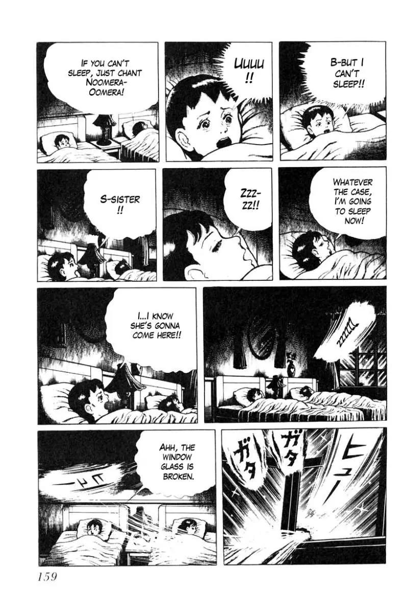 God’s Left Hand, Devil's Right Hand Chapter 27 page 13 - Chapter 27: Tongue of the Spider Queen (2)