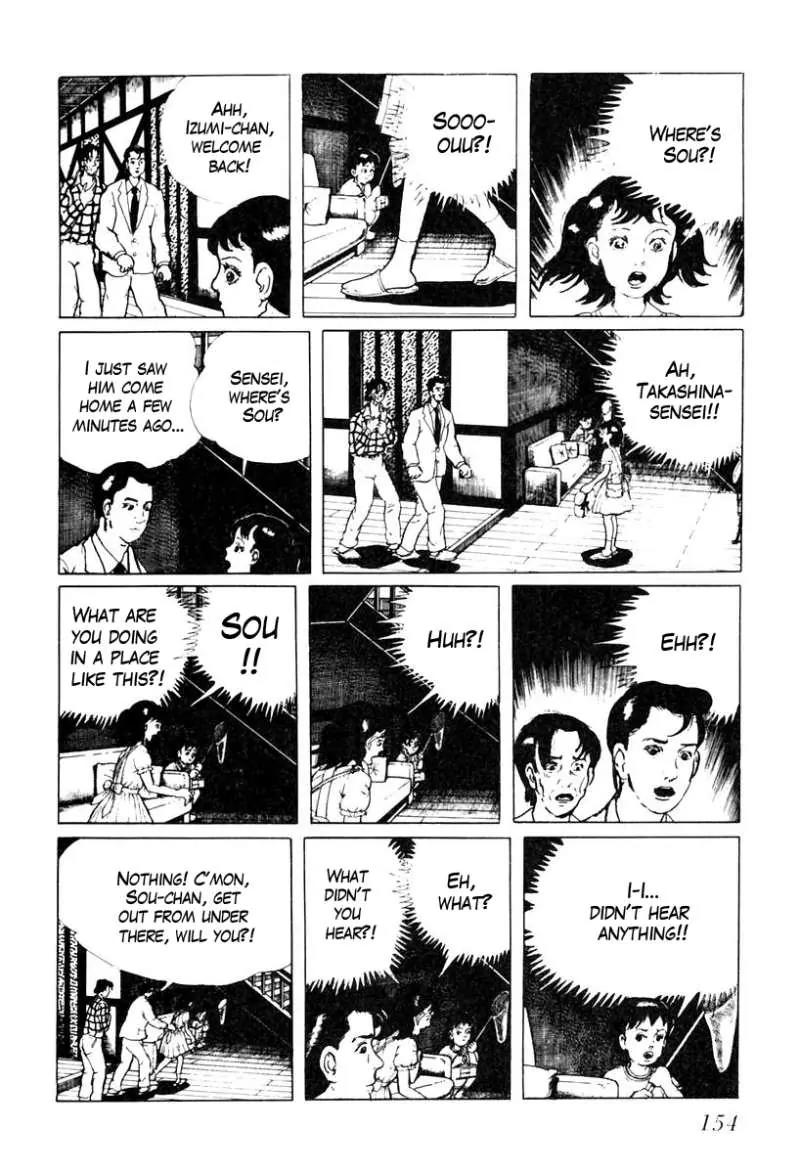 God’s Left Hand, Devil's Right Hand Chapter 27 page 8 - Chapter 27: Tongue of the Spider Queen (2)