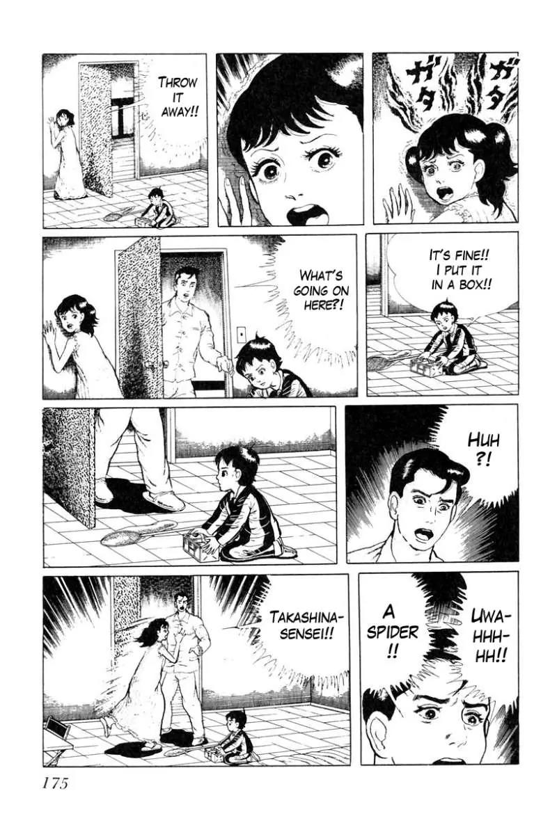 God’s Left Hand, Devil's Right Hand Chapter 28 page 13 - Chapter 28: Tongue of the Spider Queen (3)