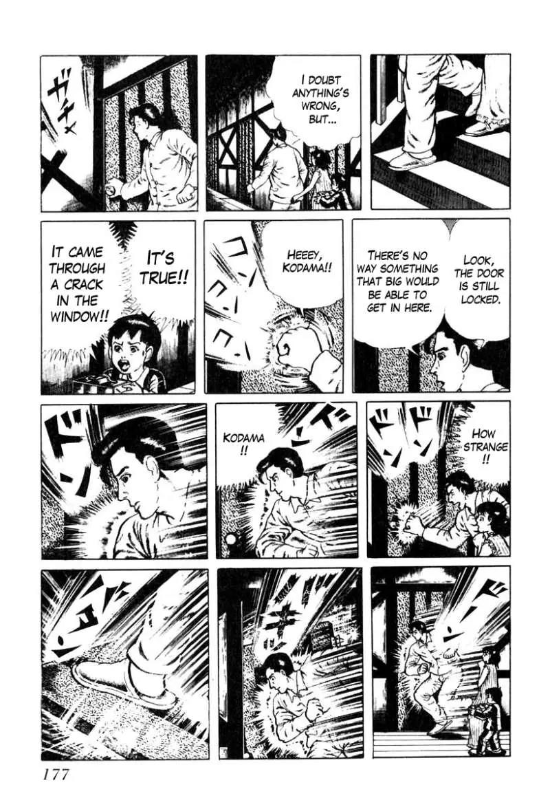 God’s Left Hand, Devil's Right Hand Chapter 28 page 15 - Chapter 28: Tongue of the Spider Queen (3)