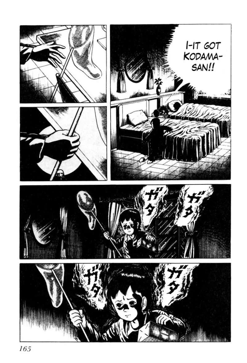 God’s Left Hand, Devil's Right Hand Chapter 28 page 3 - Chapter 28: Tongue of the Spider Queen (3)