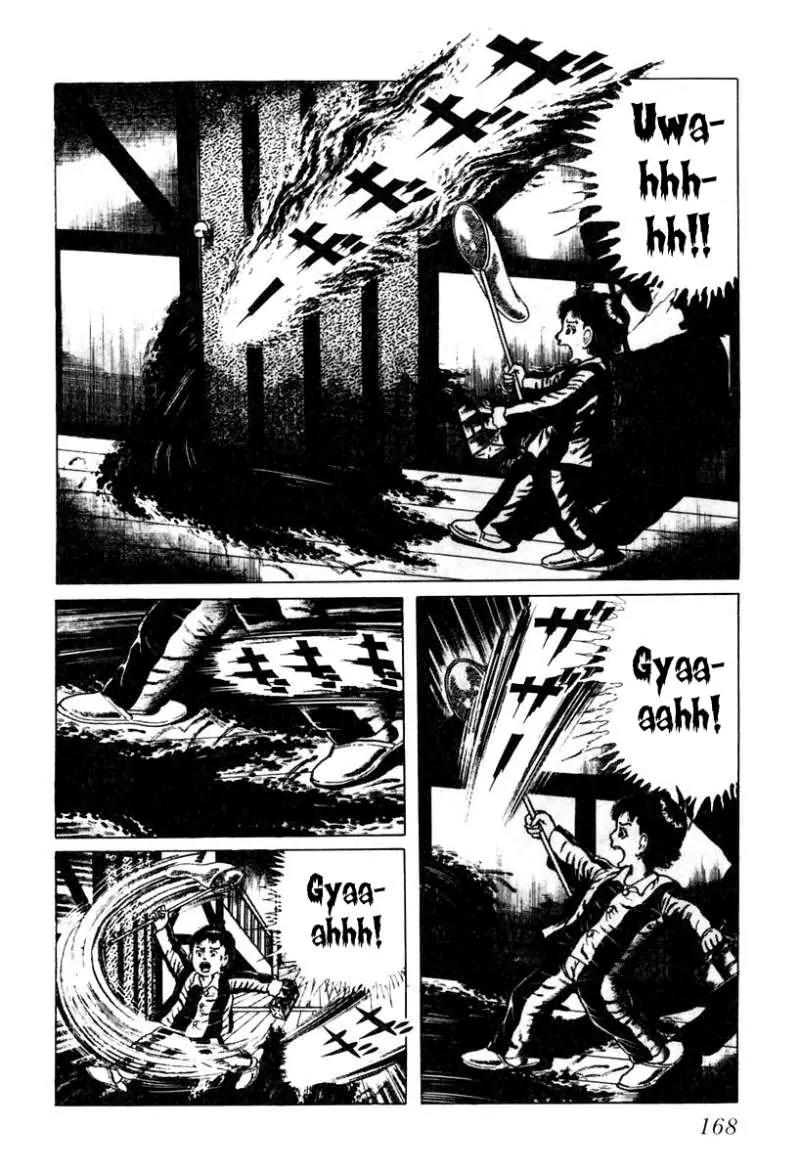 God’s Left Hand, Devil's Right Hand Chapter 28 page 6 - Chapter 28: Tongue of the Spider Queen (3)