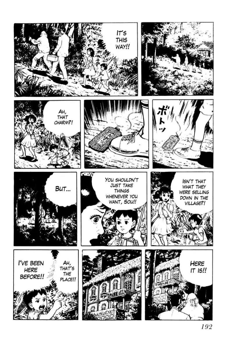 God’s Left Hand, Devil's Right Hand Chapter 29 page 14 - Chapter 29: Tongue of the Spider Queen (4)