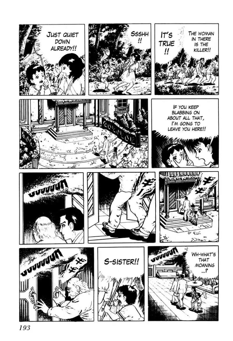 God’s Left Hand, Devil's Right Hand Chapter 29 page 15 - Chapter 29: Tongue of the Spider Queen (4)
