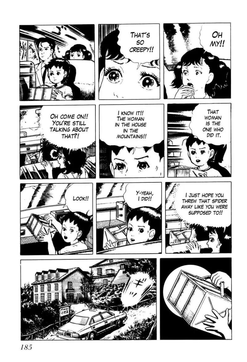 God’s Left Hand, Devil's Right Hand Chapter 29 page 7 - Chapter 29: Tongue of the Spider Queen (4)