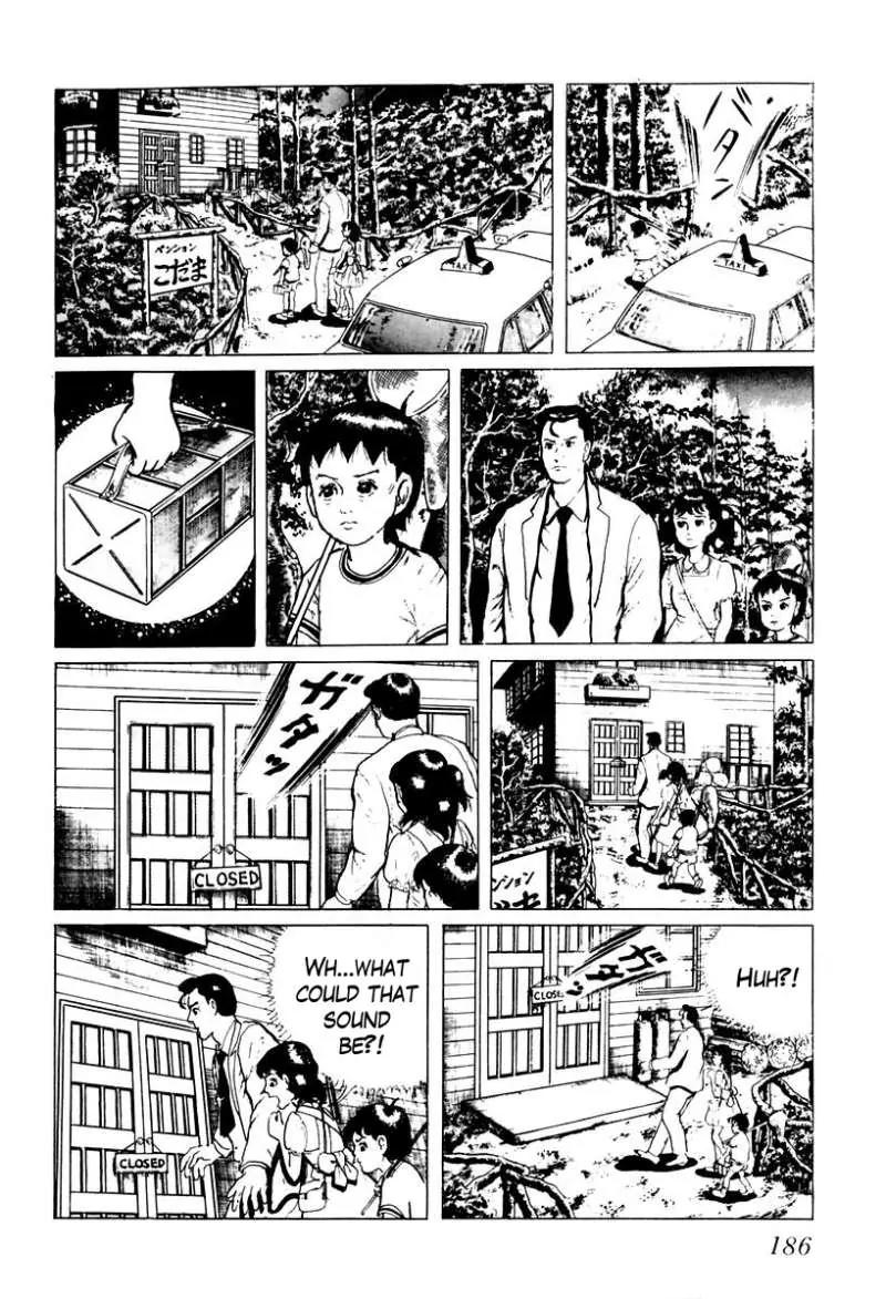 God’s Left Hand, Devil's Right Hand Chapter 29 page 8 - Chapter 29: Tongue of the Spider Queen (4)
