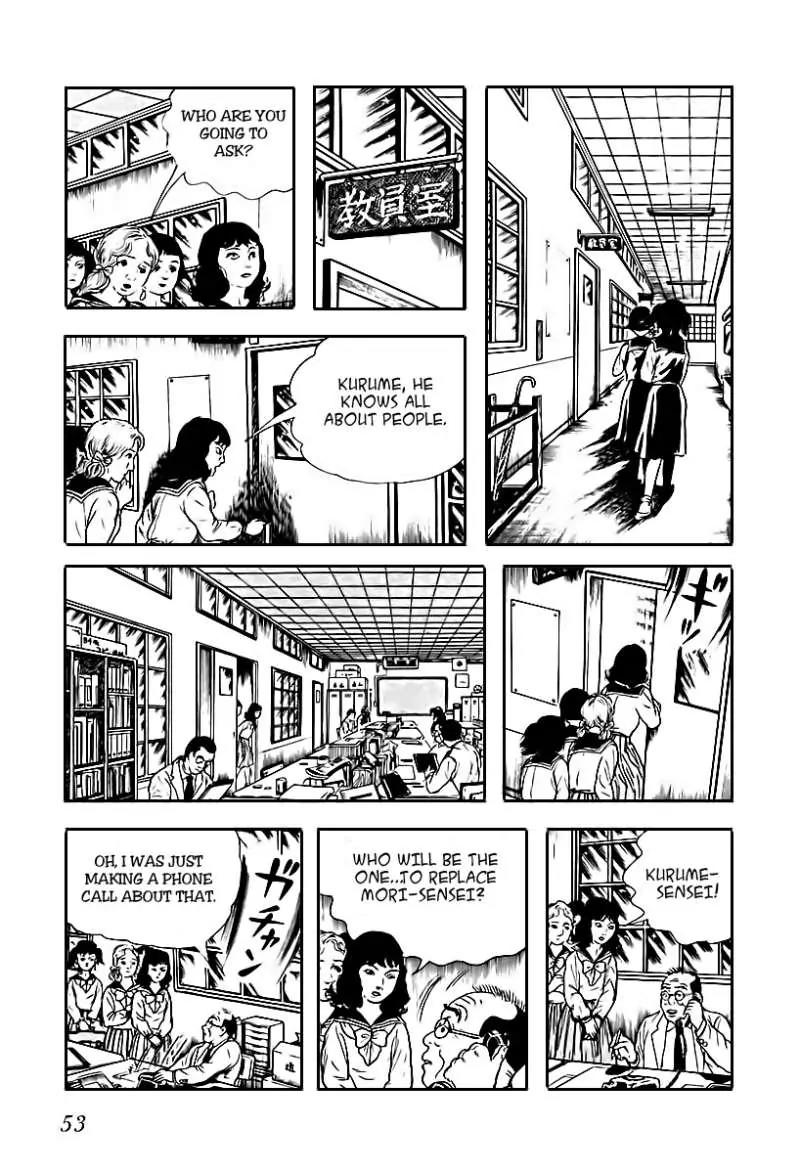 God’s Left Hand, Devil's Right Hand Chapter 3 page 11 - Chapter 3: Rusted Scissors (3)