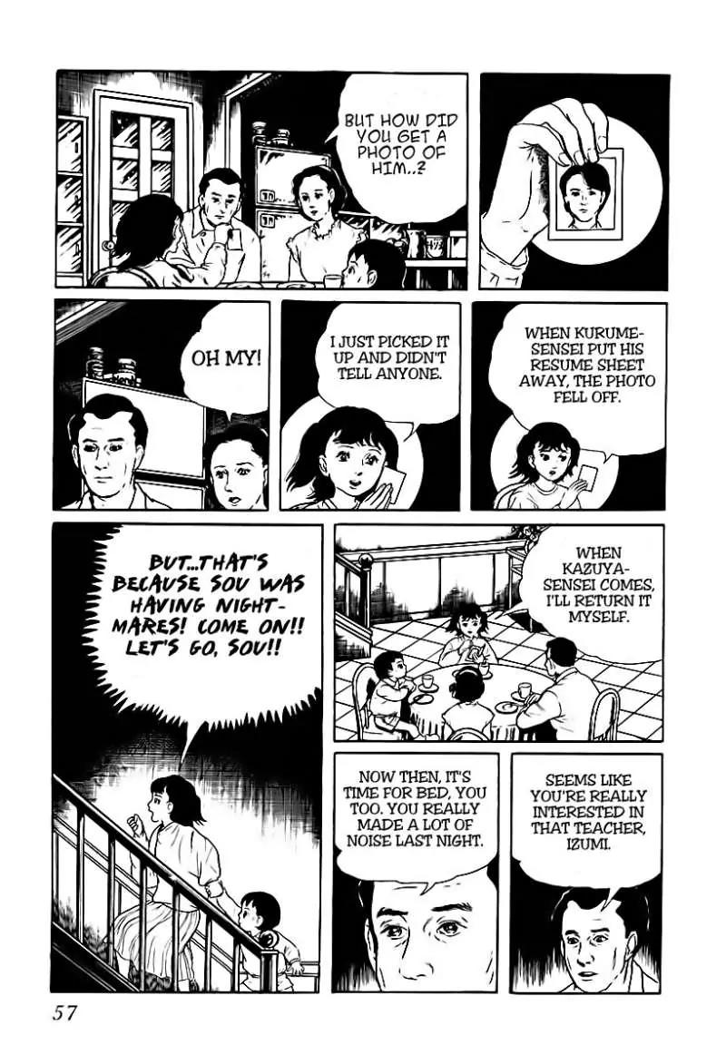 God’s Left Hand, Devil's Right Hand Chapter 3 page 15 - Chapter 3: Rusted Scissors (3)