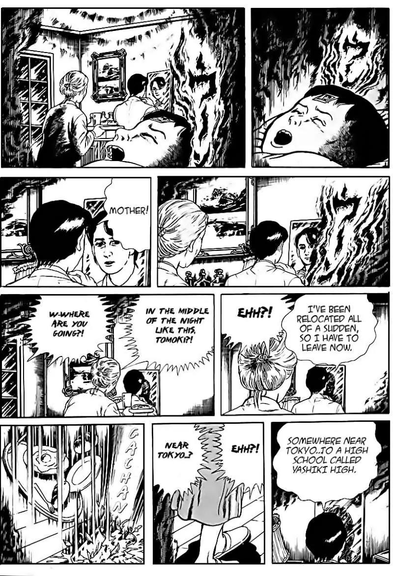 God’s Left Hand, Devil's Right Hand Chapter 3 page 17 - Chapter 3: Rusted Scissors (3)