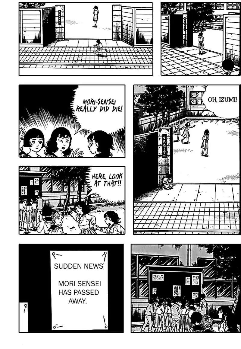 God’s Left Hand, Devil's Right Hand Chapter 3 page 9 - Chapter 3: Rusted Scissors (3)