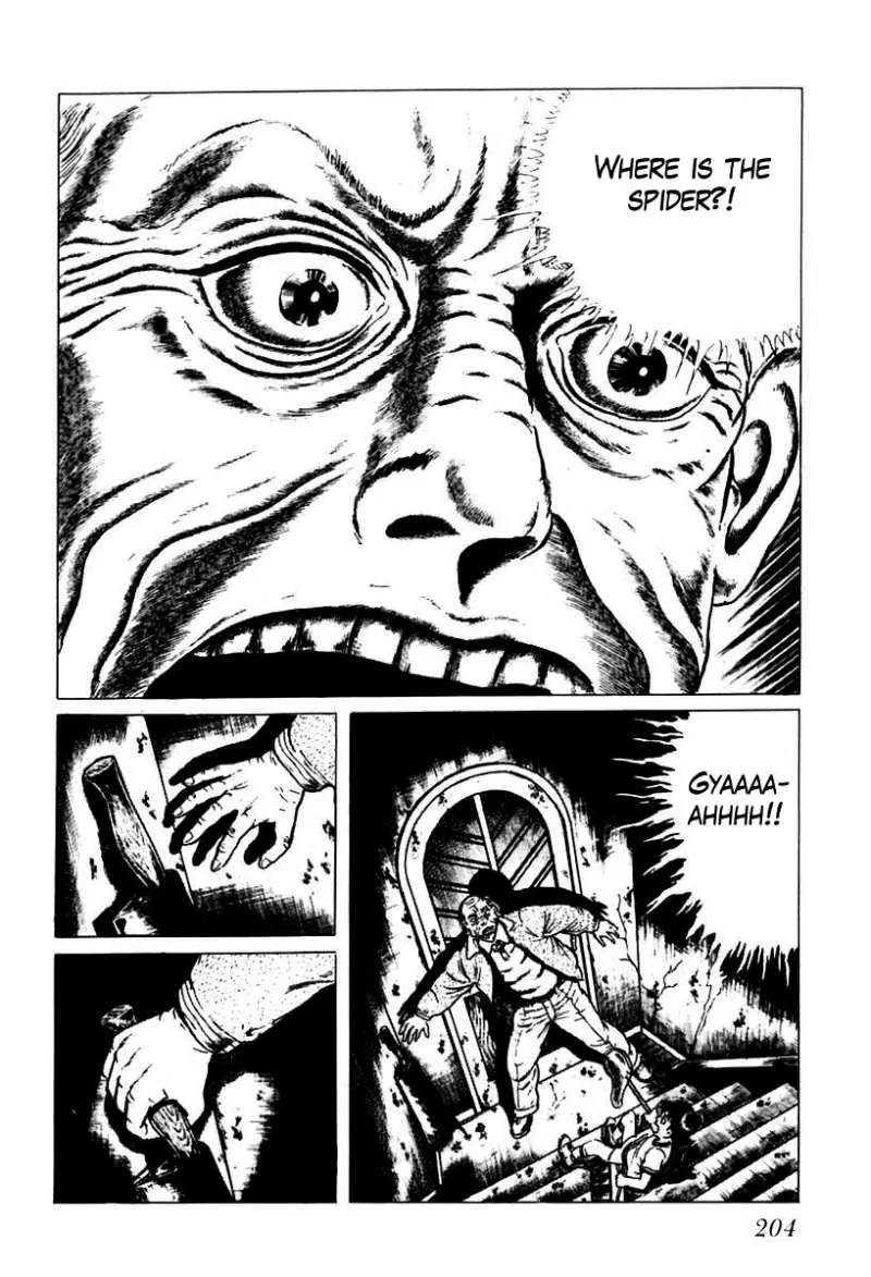 God’s Left Hand, Devil's Right Hand Chapter 30 page 10 - Chapter 30: Tongue of the Spider Queen (5)
