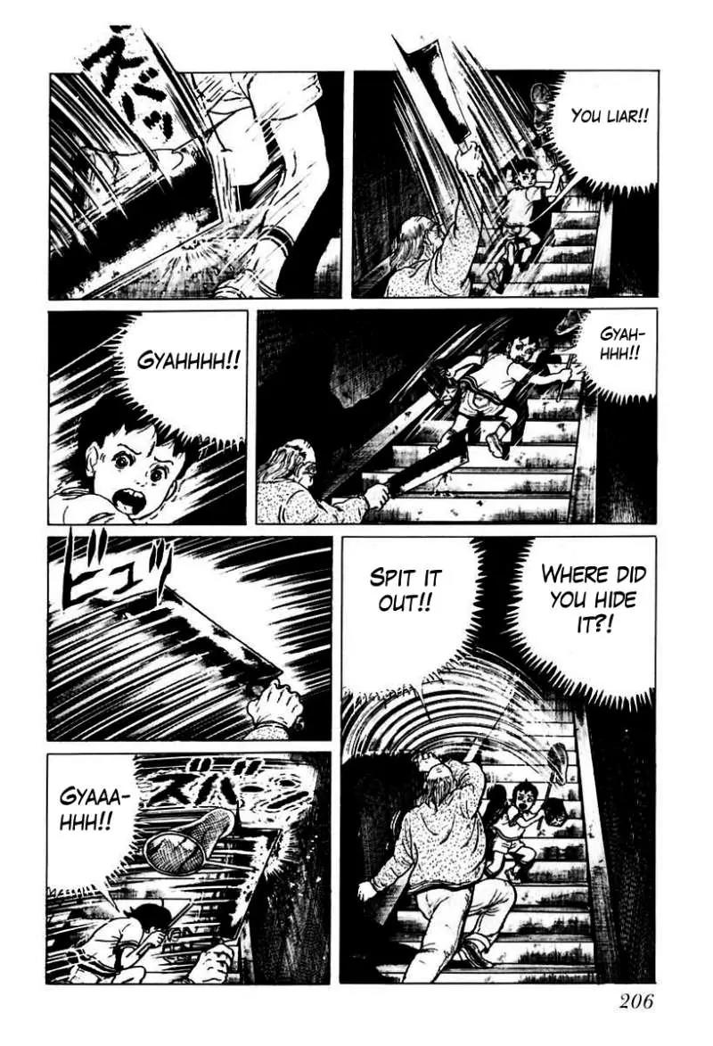 God’s Left Hand, Devil's Right Hand Chapter 30 page 12 - Chapter 30: Tongue of the Spider Queen (5)