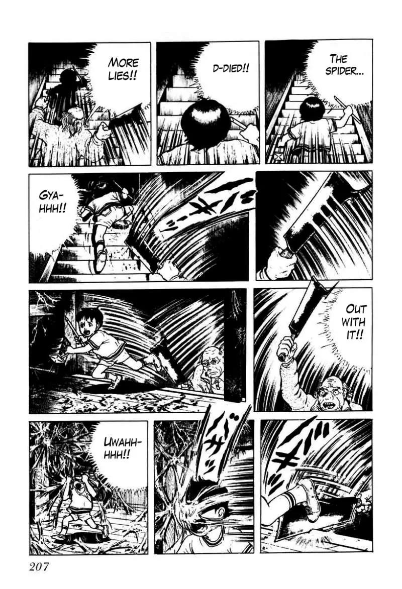 God’s Left Hand, Devil's Right Hand Chapter 30 page 13 - Chapter 30: Tongue of the Spider Queen (5)