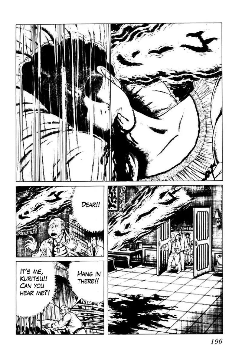 God’s Left Hand, Devil's Right Hand Chapter 30 page 2 - Chapter 30: Tongue of the Spider Queen (5)