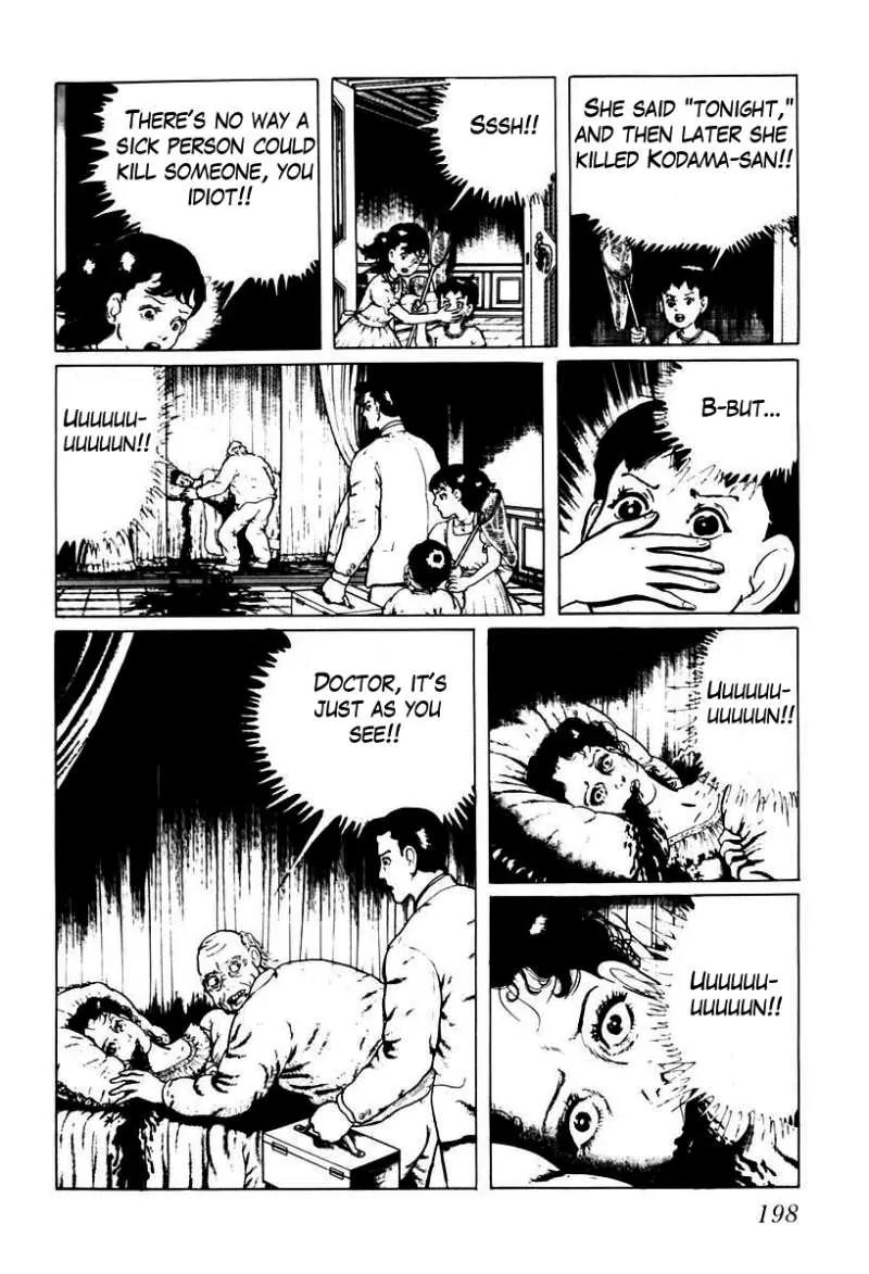 God’s Left Hand, Devil's Right Hand Chapter 30 page 4 - Chapter 30: Tongue of the Spider Queen (5)