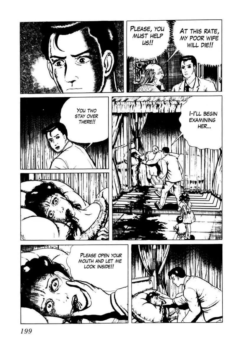 God’s Left Hand, Devil's Right Hand Chapter 30 page 5 - Chapter 30: Tongue of the Spider Queen (5)