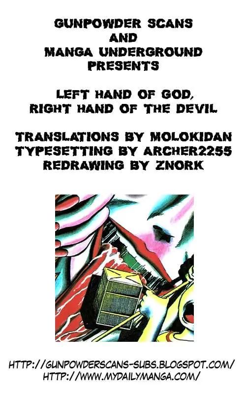 God’s Left Hand, Devil's Right Hand Chapter 31 page 17 - Chapter 31: Tongue of the Spider Queen (6)