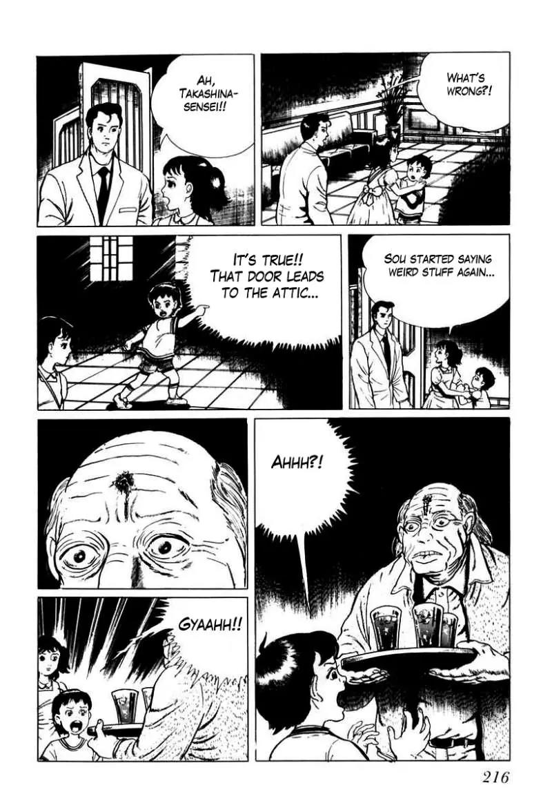 God’s Left Hand, Devil's Right Hand Chapter 31 page 6 - Chapter 31: Tongue of the Spider Queen (6)