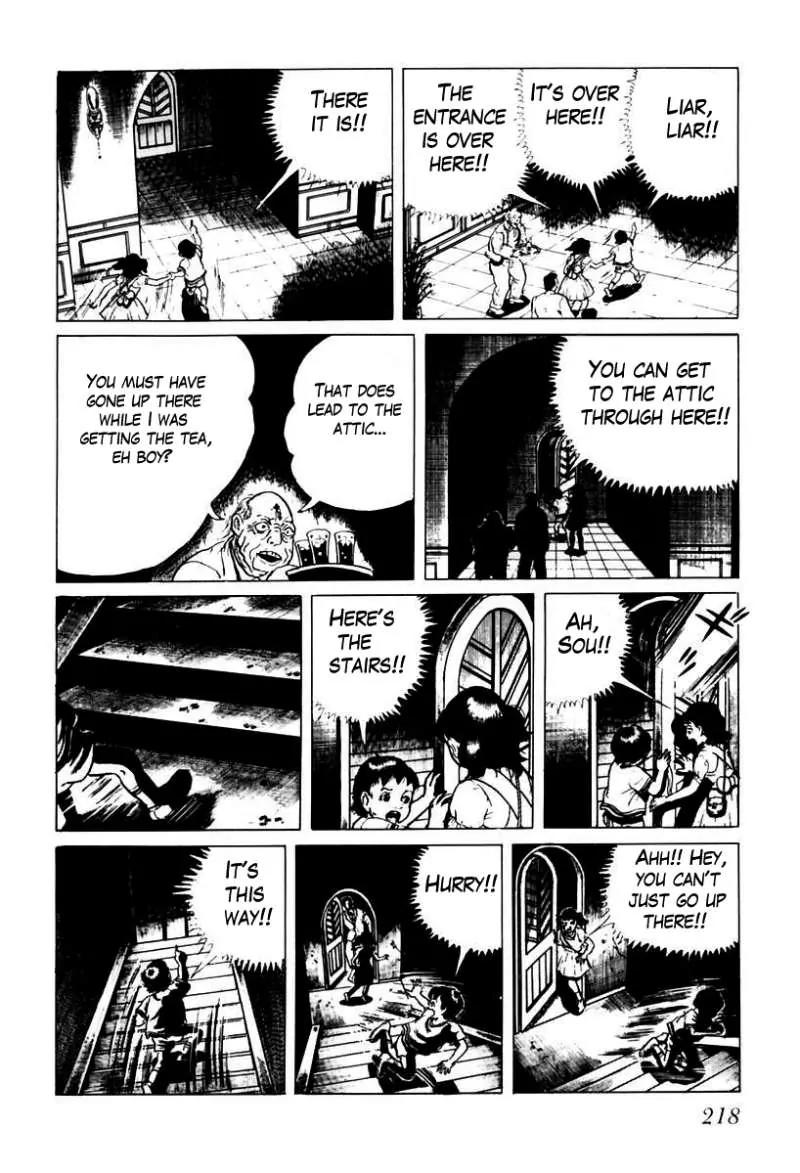 God’s Left Hand, Devil's Right Hand Chapter 31 page 8 - Chapter 31: Tongue of the Spider Queen (6)