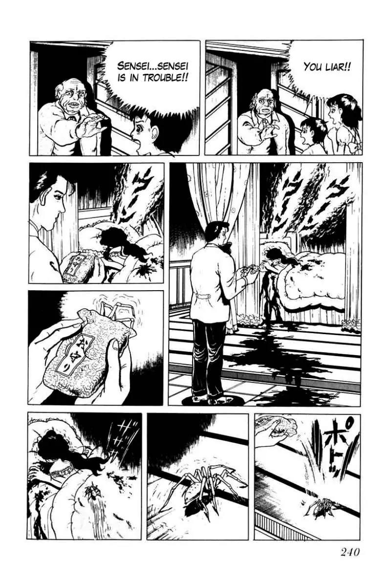 God’s Left Hand, Devil's Right Hand Chapter 32 page 14 - Chapter 32: Tongue of the Spider Queen (7)