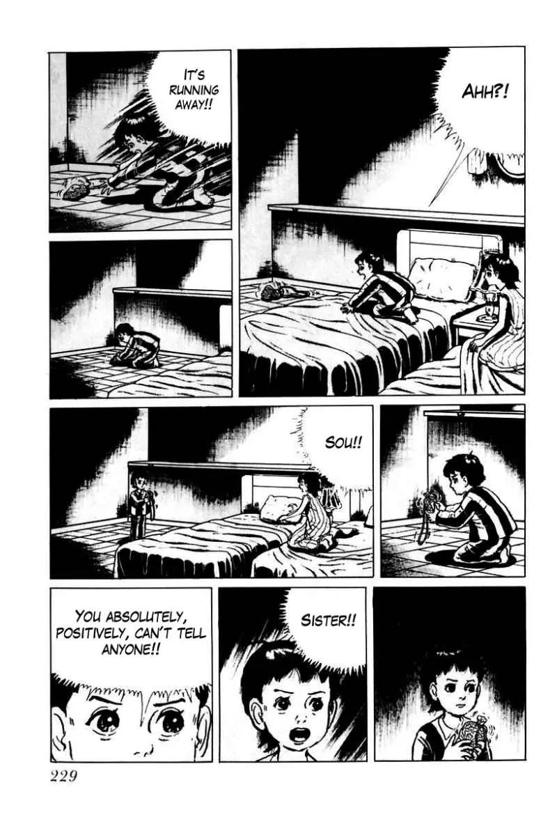 God’s Left Hand, Devil's Right Hand Chapter 32 page 3 - Chapter 32: Tongue of the Spider Queen (7)