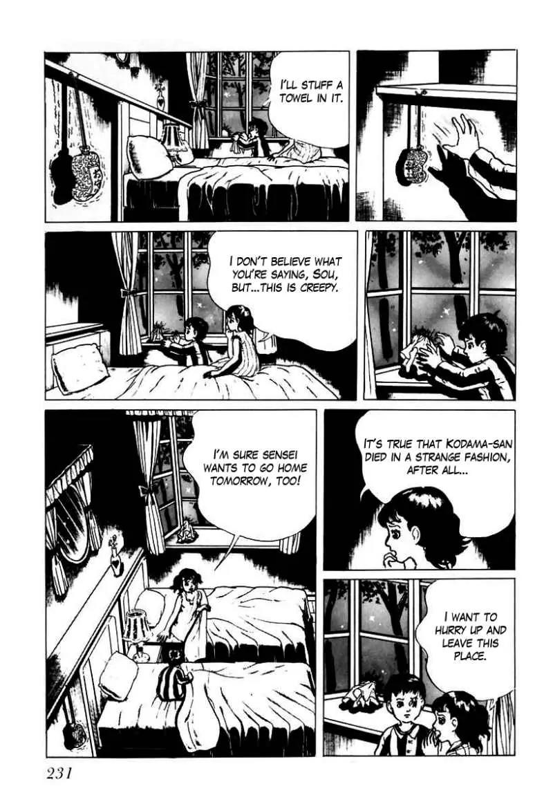 God’s Left Hand, Devil's Right Hand Chapter 32 page 5 - Chapter 32: Tongue of the Spider Queen (7)