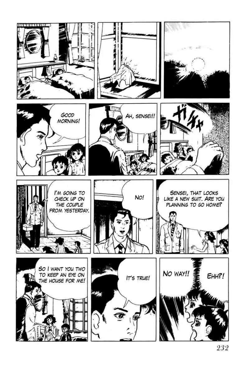 God’s Left Hand, Devil's Right Hand Chapter 32 page 6 - Chapter 32: Tongue of the Spider Queen (7)