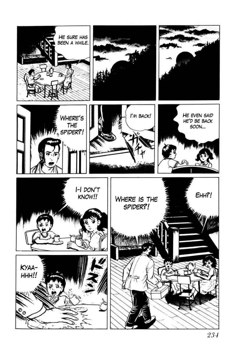 God’s Left Hand, Devil's Right Hand Chapter 32 page 8 - Chapter 32: Tongue of the Spider Queen (7)