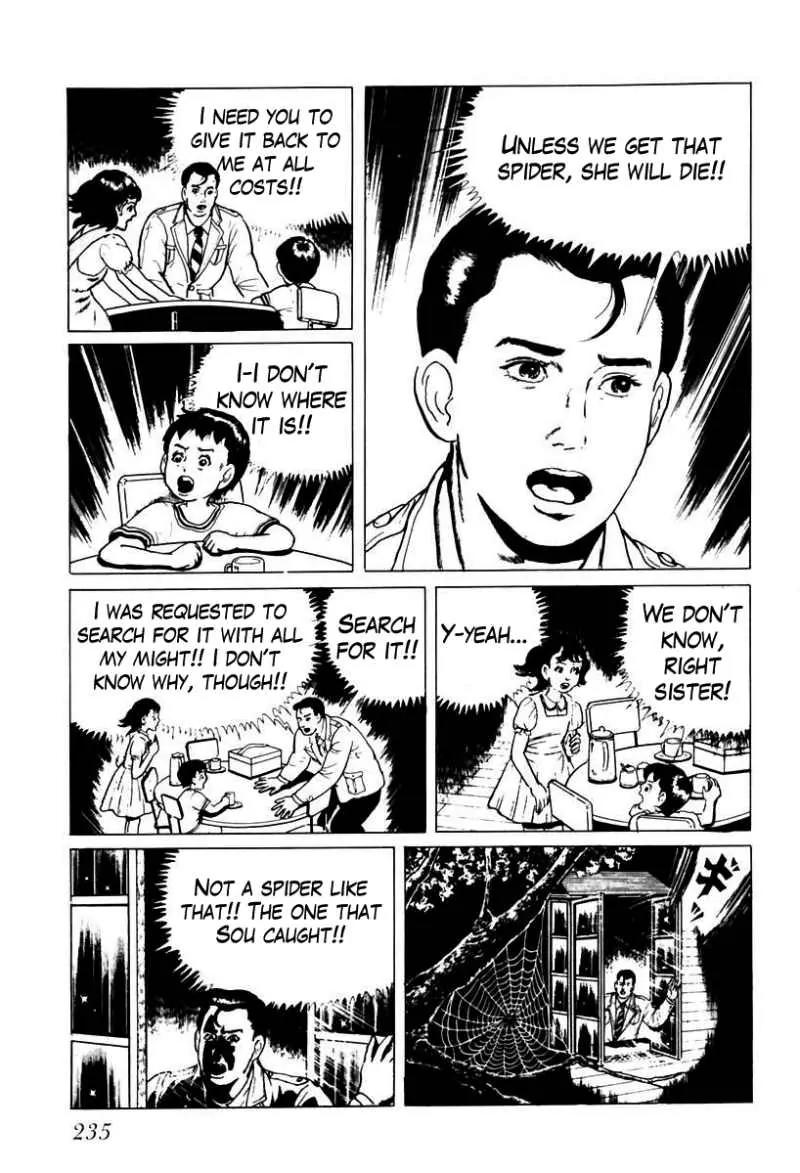 God’s Left Hand, Devil's Right Hand Chapter 32 page 9 - Chapter 32: Tongue of the Spider Queen (7)