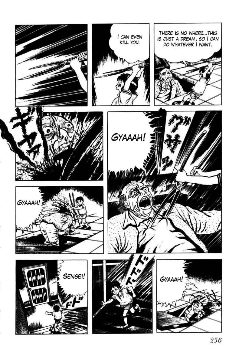 God’s Left Hand, Devil's Right Hand Chapter 33 page 14 - Chapter 33: Tongue of the Spider Queen (8)