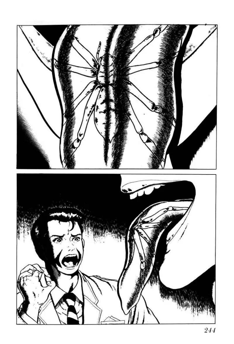 God’s Left Hand, Devil's Right Hand Chapter 33 page 2 - Chapter 33: Tongue of the Spider Queen (8)