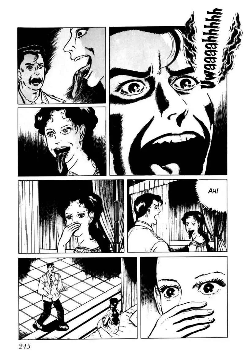 God’s Left Hand, Devil's Right Hand Chapter 33 page 3 - Chapter 33: Tongue of the Spider Queen (8)