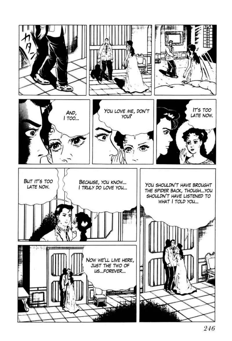 God’s Left Hand, Devil's Right Hand Chapter 33 page 4 - Chapter 33: Tongue of the Spider Queen (8)