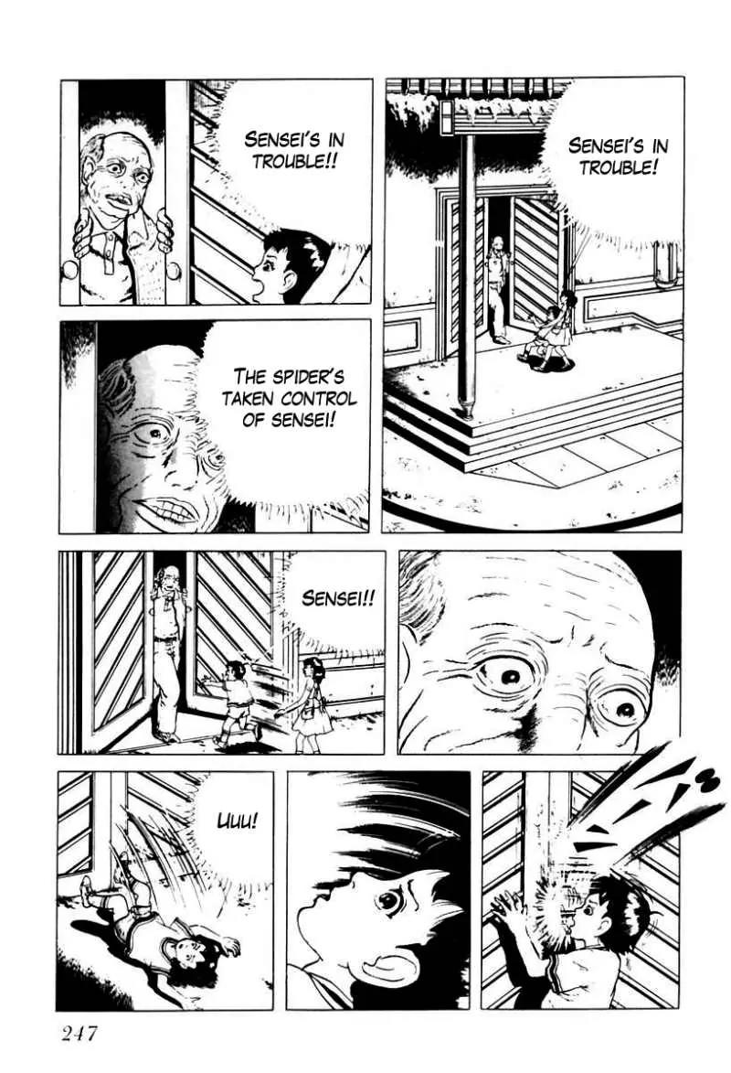God’s Left Hand, Devil's Right Hand Chapter 33 page 5 - Chapter 33: Tongue of the Spider Queen (8)