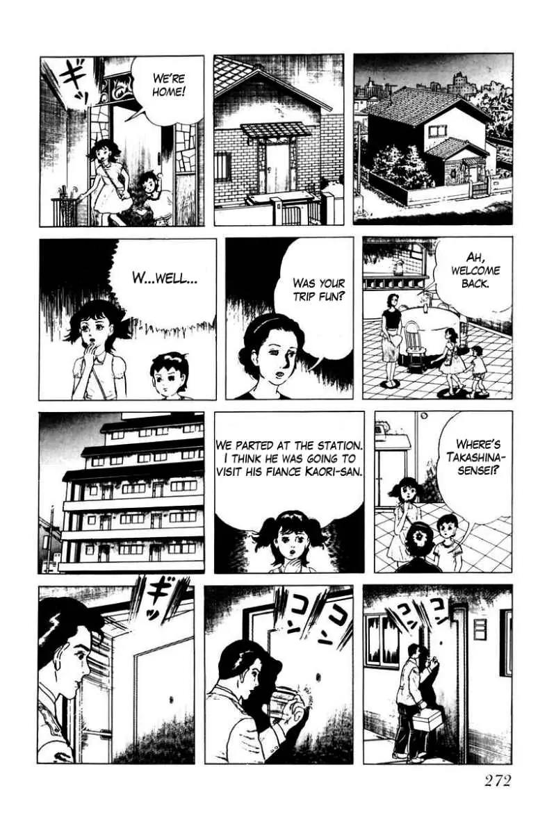 God’s Left Hand, Devil's Right Hand Chapter 34 page 14 - Chapter 34: Tongue of the Spider Queen (9)