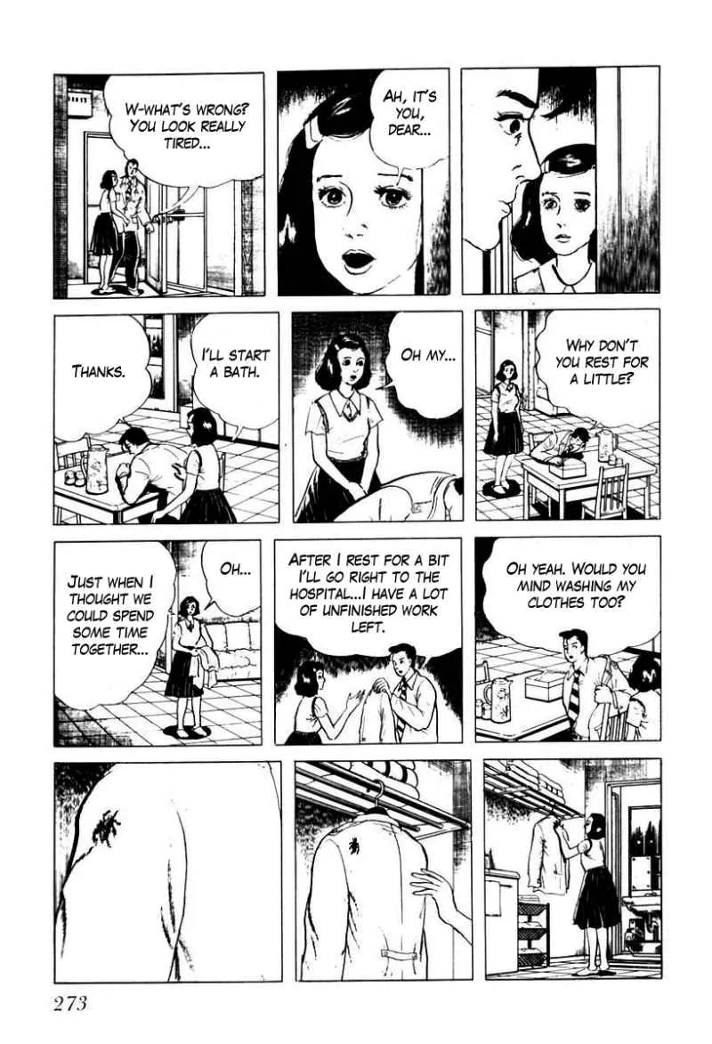 God’s Left Hand, Devil's Right Hand Chapter 34 page 15 - Chapter 34: Tongue of the Spider Queen (9)